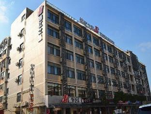 Jinjiang Inn Kunshan Renming Road West Street Bilik gambar